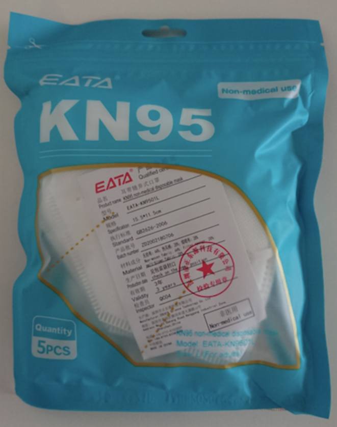 Des masques KN95, "non-medical use", distribués dans un hôpital. © Document Mediapart Des masques KN95, "non-medical use", distribués dans un hôpital. © Document Mediapart