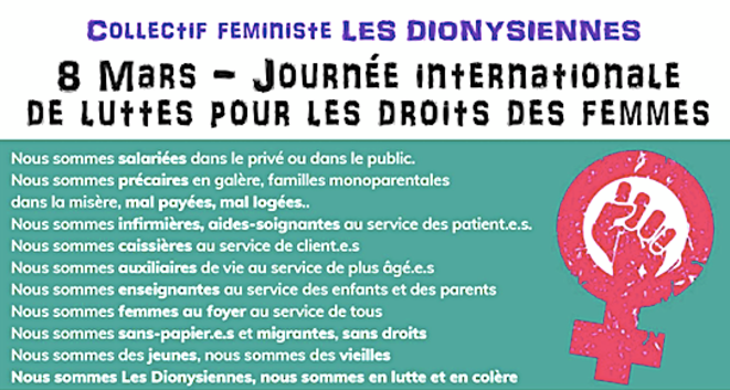 Les Dionysiennes dans la rue les 6, 7 et 8 mars