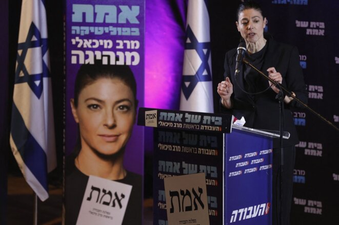 Merav Michaeli à Hod Hasharon, près de Tel-Aviv, le 14 mars 2021. © Jack Guez/AFP