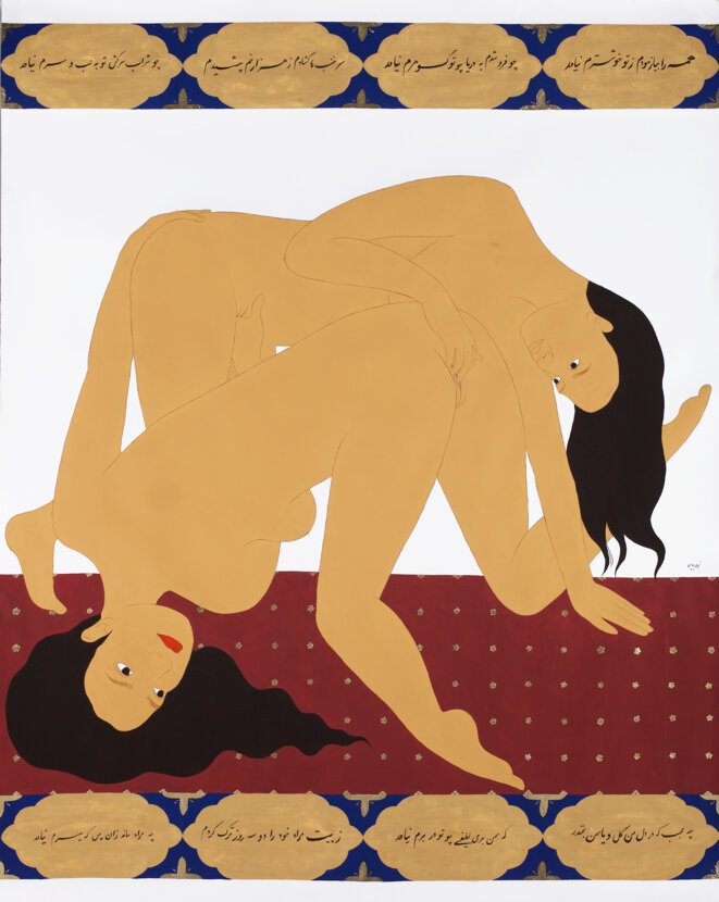Kubra Khademi, In the realm, 188 x 150,5 cm, gouache et feuille d'or sur papier. Production à la Fondation Fiminco © Courtesy de l'artiste et de la galerie Eric Mouchet, Paris. Kubra Khademi, In the realm, 188 x 150,5 cm, gouache et feuille d'or sur papier. Production à la Fondation Fiminco © Courtesy de l'artiste et de la galerie Eric Mouchet, Paris.