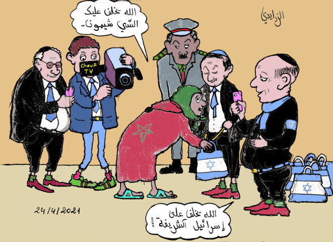 la normalisation d'humiliation