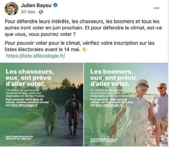 bayou-eelv