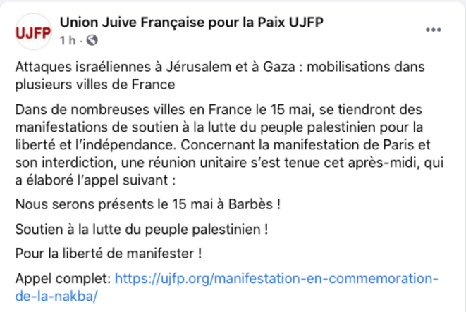 capture-d-ecran-2021-05-15-a-00-39-41