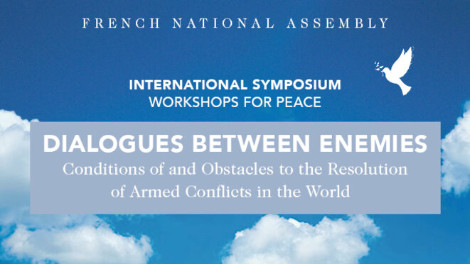 visuel-colloque-en