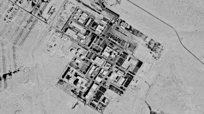 dimona-2