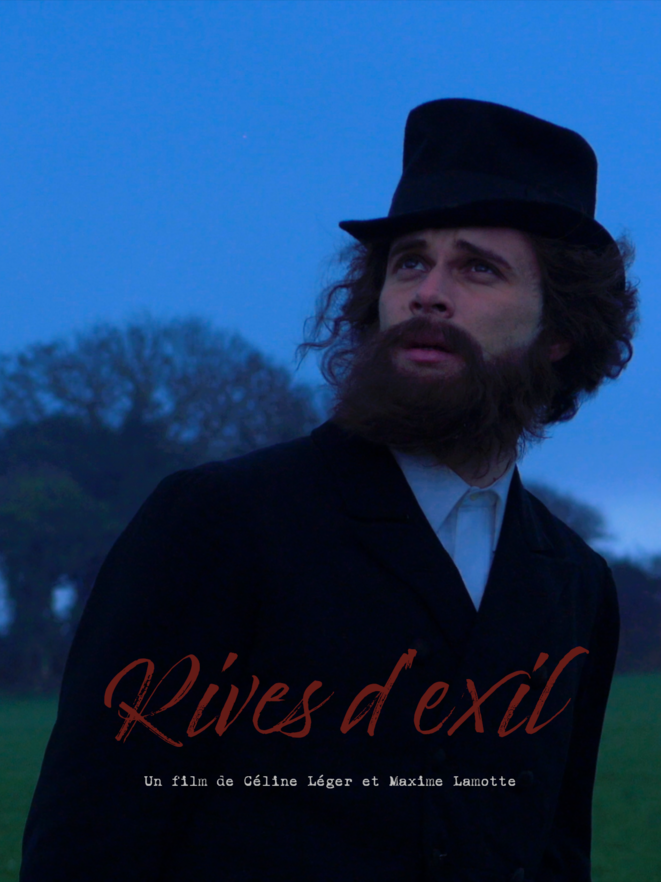 Affiche du film Rives d'Exil Affiche du film Rives d'Exil