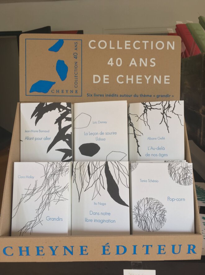 collection40ans