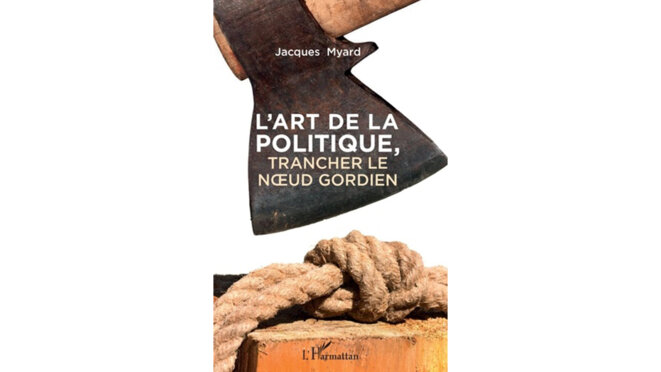 myard