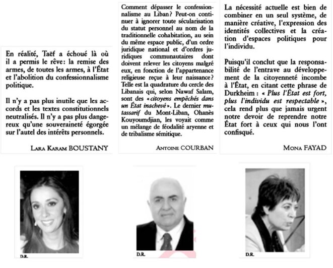 Extraits parus dans "L'Orient Littéraire" © L'Orient Littéraire / L'Orient-Le Jour Extraits parus dans "L'Orient Littéraire" © L'Orient Littéraire / L'Orient-Le Jour