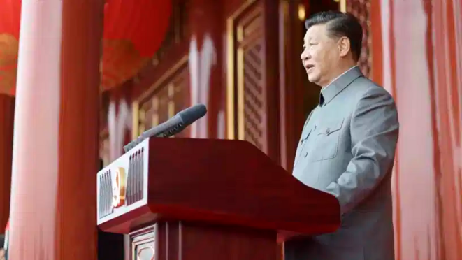 xi