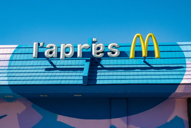 L'Apres M, ancien McDonald's des quartiers nord de Marseille © Jus L'Apres M, ancien McDonald's des quartiers nord de Marseille © Jus