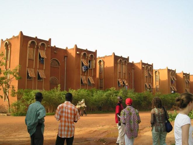 L’université Joseph Ki-Zerbo de Ouagadougou L’université Joseph Ki-Zerbo de Ouagadougou