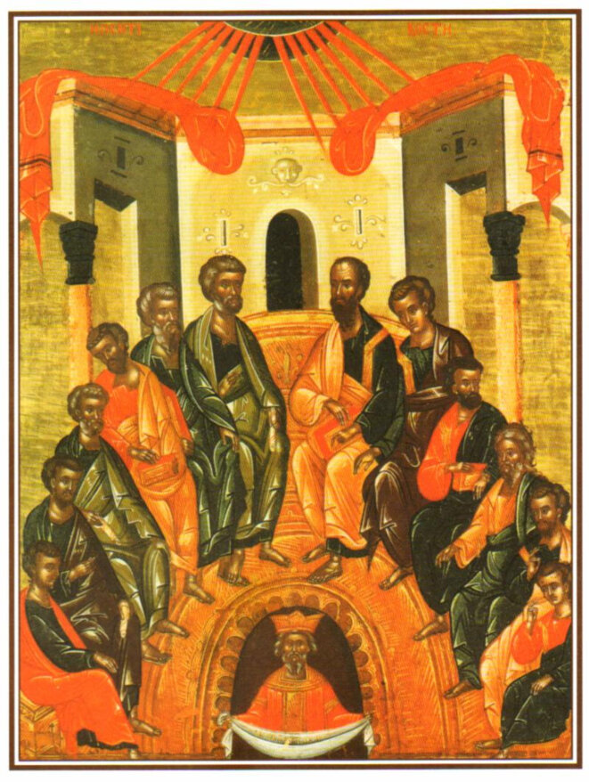 What is the Orthodox Church?