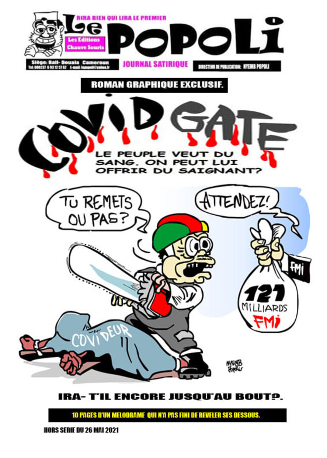 fonds-covid1