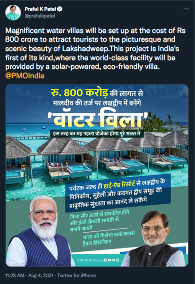 Annonce d'un projet de construction de villas dans l'archipel © Twitter Praful K Patel Annonce d'un projet de construction de villas dans l'archipel © Twitter Praful K Patel