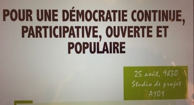 Demo. CPOI Demo. CPOI