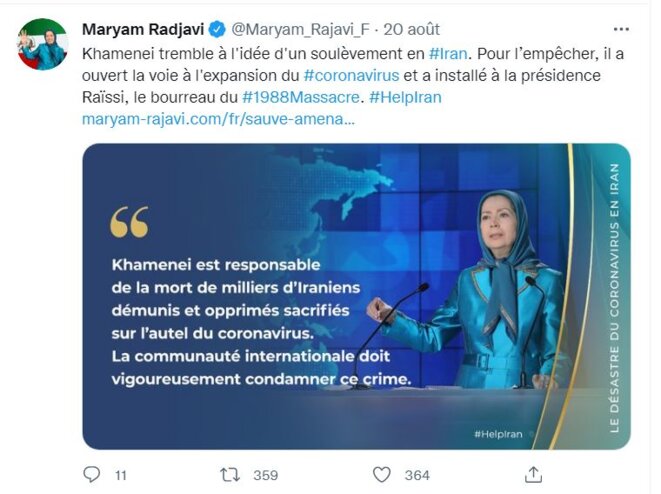 Un tsunami de covid-19 en Iran