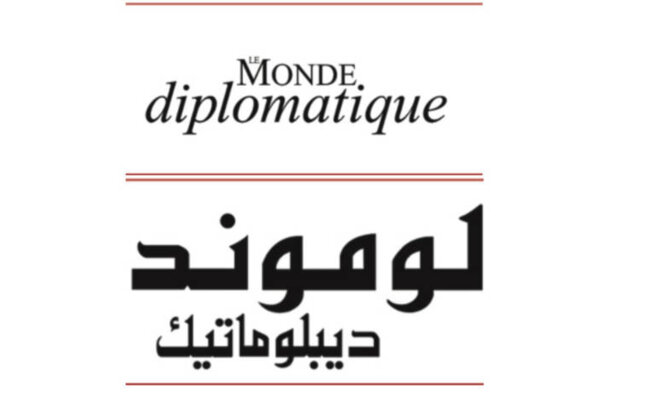 monde-diplo-1