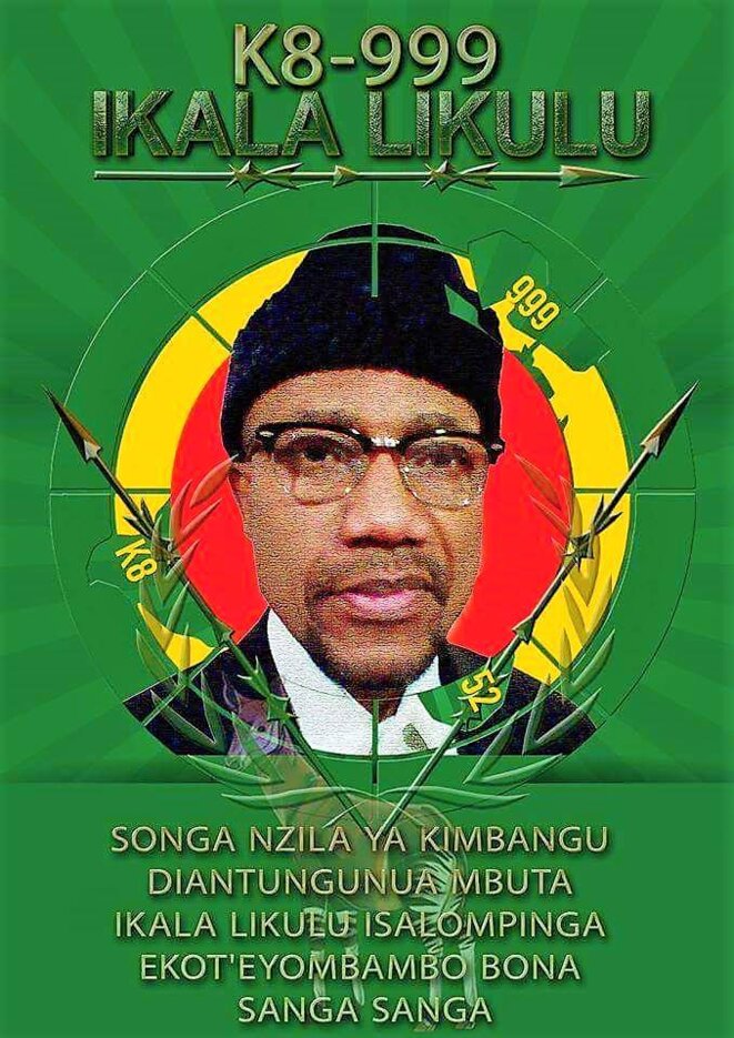 ikala-songa-nzila-2