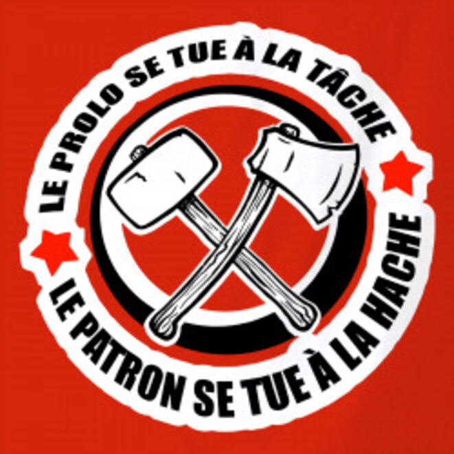 La beauté de la chaine de production