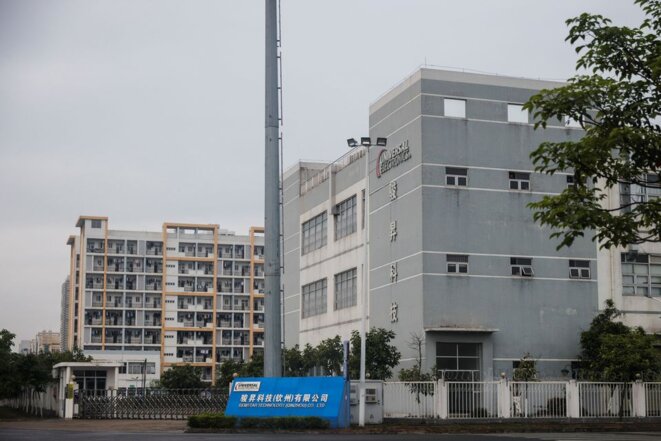 Une vue générale montre une usine de fabrication d'Universal Electronics Inc à Qinzhou, dans la région autonome du Guangxi, en Chine, le 13 avril 2021. REUTERS/Thomas Peter