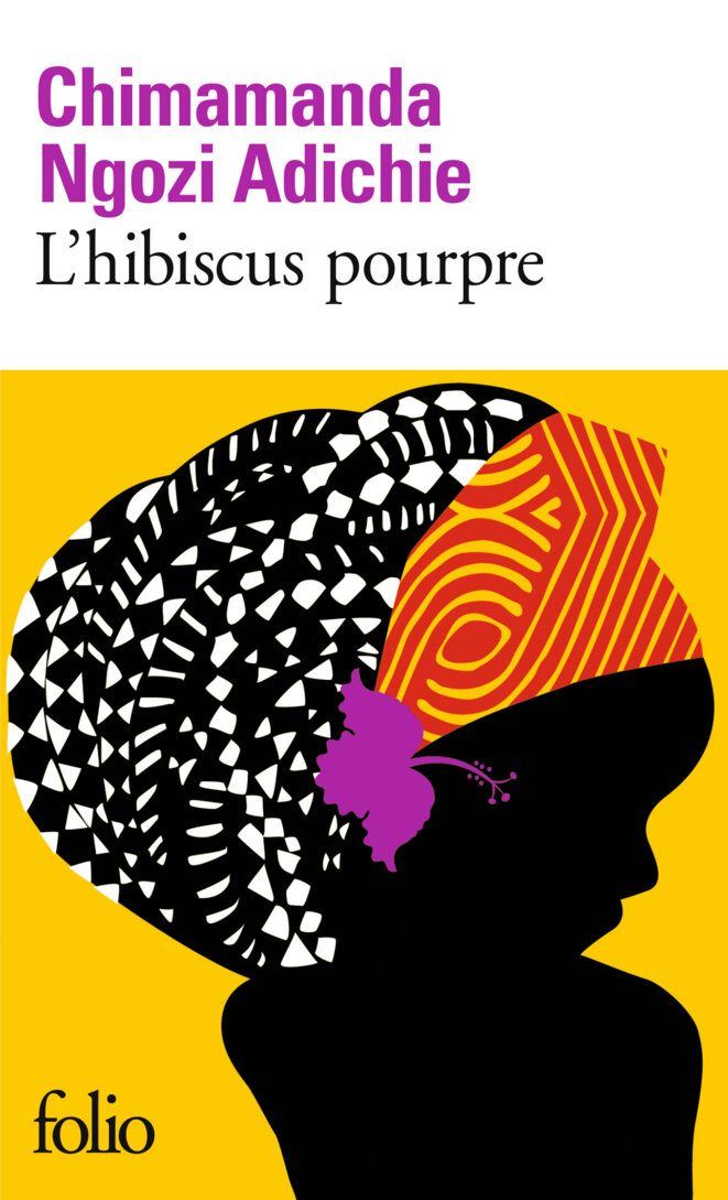 L'Hibiscus pourpre © DR