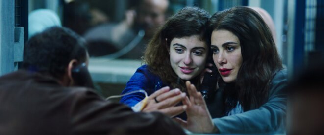 Cinemed 2021 : "Amira" de Mohamed Diab