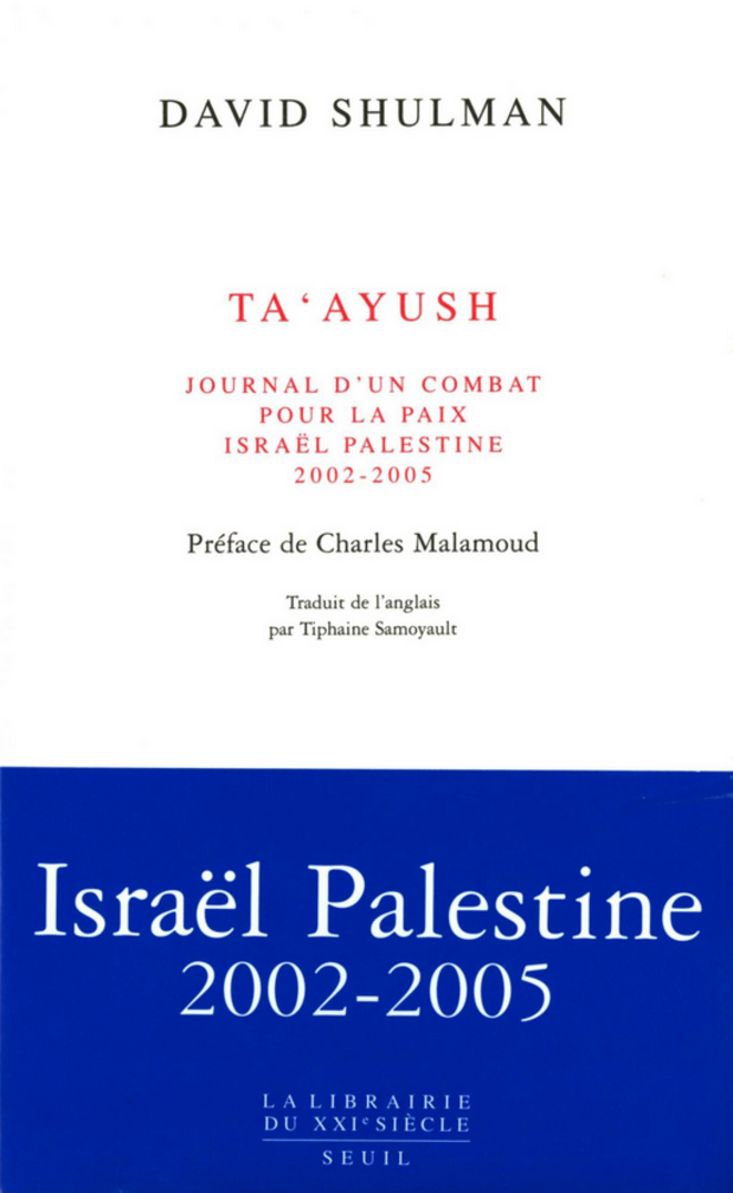 Le premier tome paru en 2006.