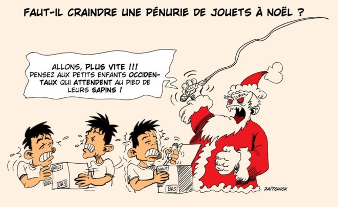 noel-pour-tous-1024x629