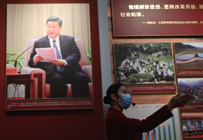 Au musée du Parti communiste chinois à Pékin le 11 novembre 2021. © Noel Celis/AFP