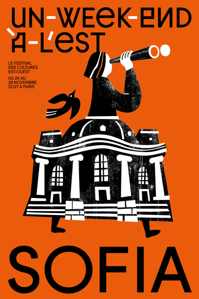 Une cinquième édition pour le festival Un week-end à l’Est