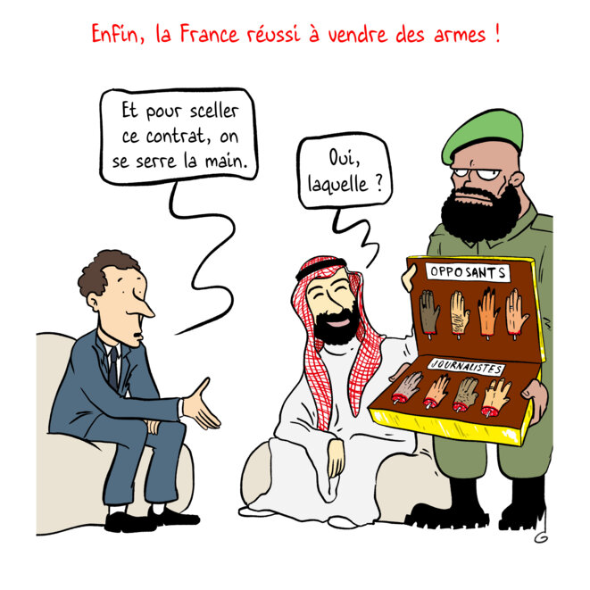 L’argent n’a pas de (bonne) odeur…