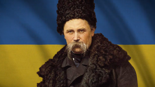 Portrait de Taras Chevtchenko par Ivan Kramskoï sur fond de drapeau ukrainien.