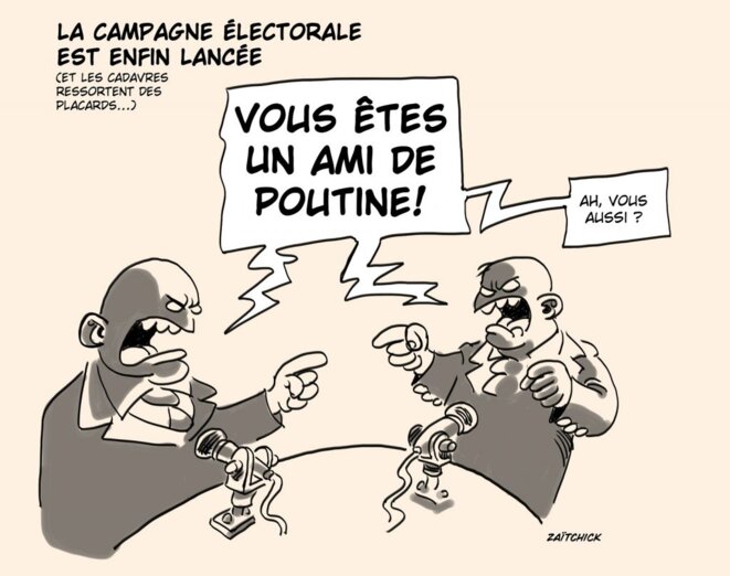 c-est-cui-qui-dit-qu-y-est-1024x809