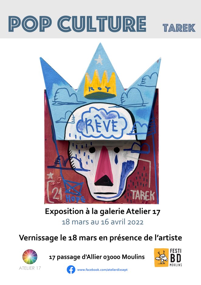 Exposition « Pop culture » à l'Atelier 17