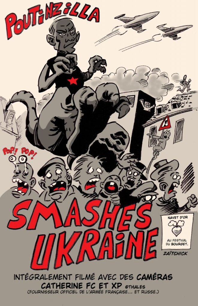 film-de-grand-monstre-664x1024