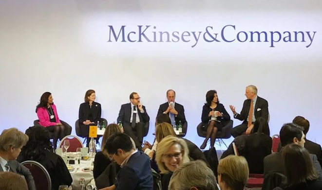 Conférence de McKinsey pendant le forum économique de Davos en 2018. © McKinsey