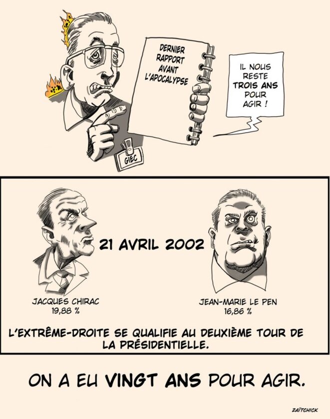 je-vois-pas-le-rapport-768x976