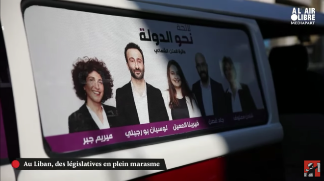 2022-05-elections-liban