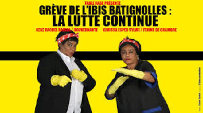 Celles et ceux qui subissent l'injustice ...