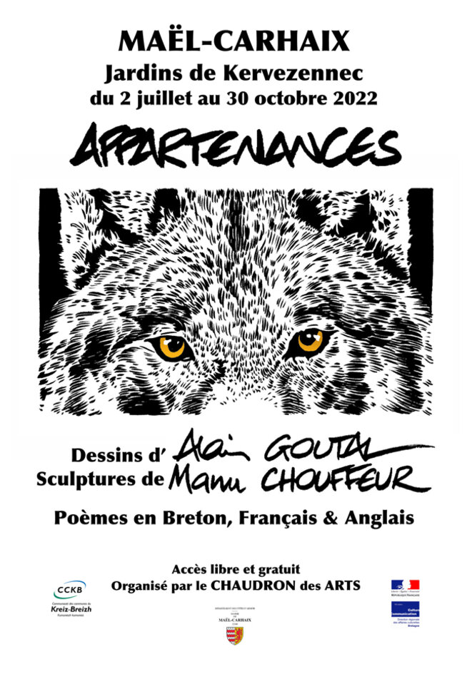 Si le cœur vous en dit (bis)...