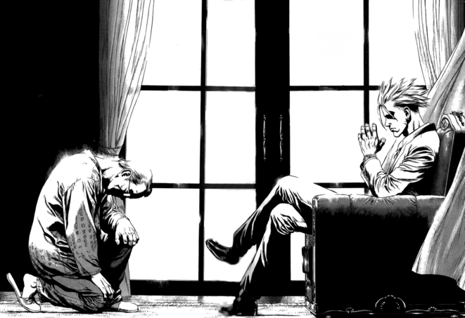 Sun-Ken Rock, sous les muscles la politique