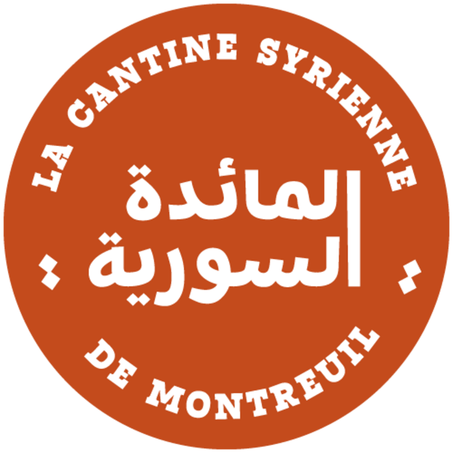 cantine.syrienne (avatar)