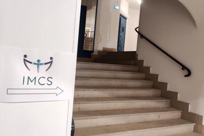 L’entrée de l’Institut des métiers du commerce et des services (IMCS), dans le centre de Vichy. © Photo DR