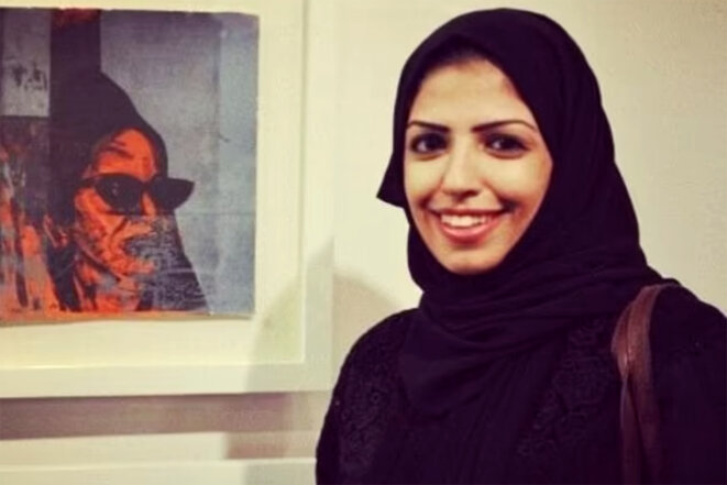 Salma al-Shehab à une date inconnue. © Photo DR