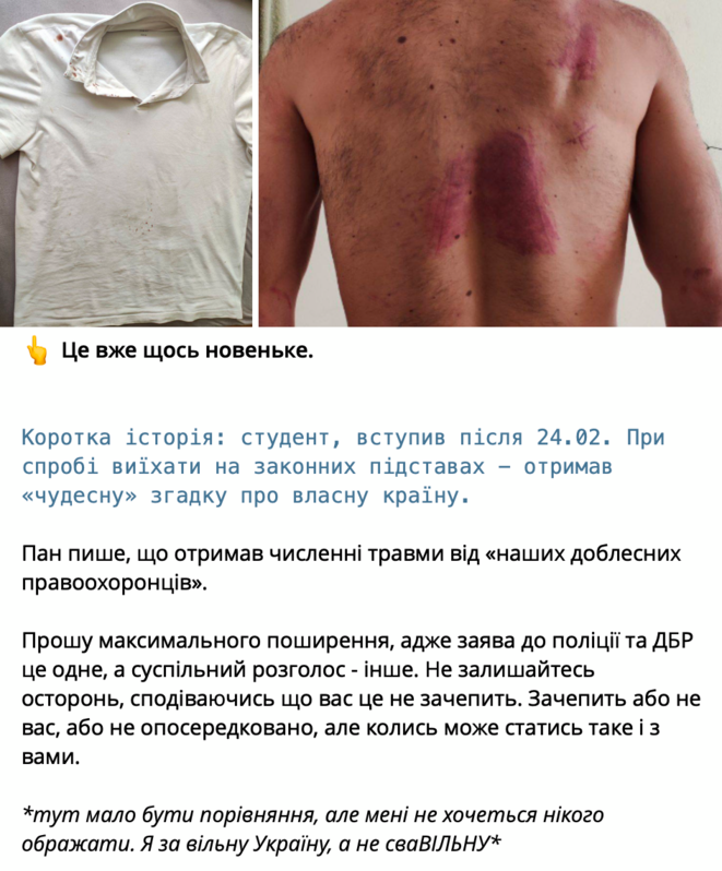 « Avoir 20 ans en Ukraine » : un témoignage plus nuancé