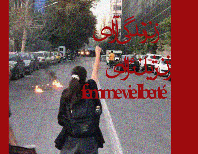 Le peuple Iranien a besoin de notre soutien !