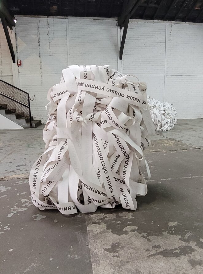 Aux « Instants chavirés », Anne-James Chaton fait résonner la caisse enregistreuse