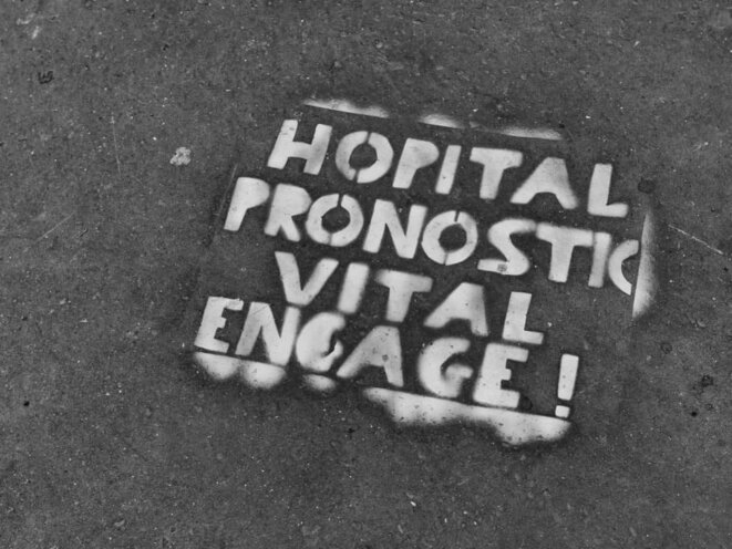 Adresse aux français pour stopper la mise à mort de nos Hôpitaux Publics