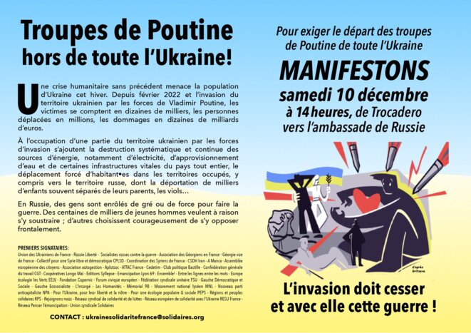 Manifestons le 10 décembre contre la guerre de Poutine